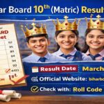 Bihar Board 10th Result 2026