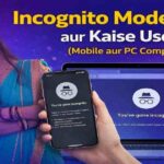 Incognito Mode