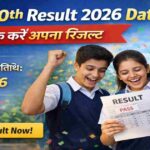 CBSE 10th Result 2026